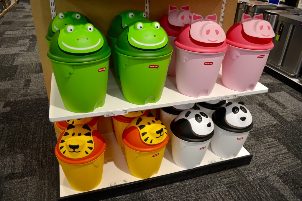 Kid trash cans at The Container Store Novi
